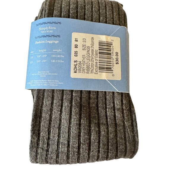 Simply Vera Wang Ribbed Knit leggings Tights Size 2/3 Heather Gray NWT - Picture 4 of 5
